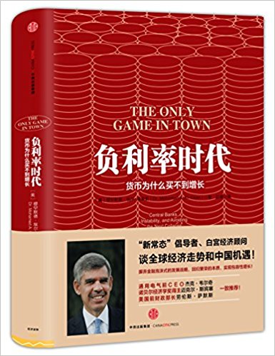 图书